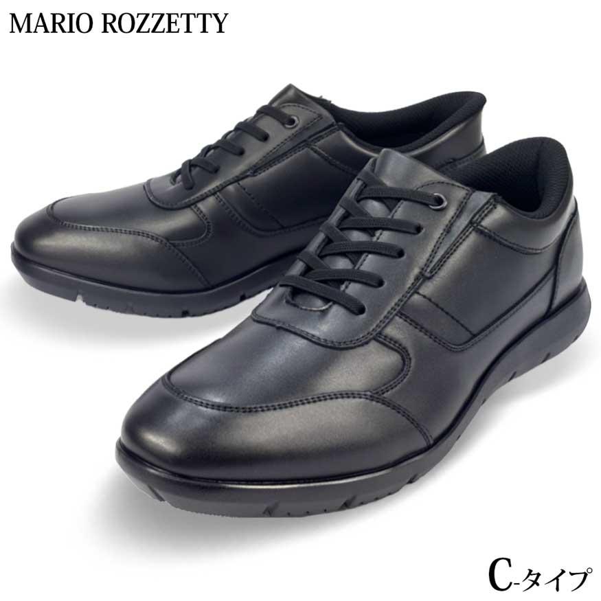 爆買 選べる ビジネスシューズ メンズ スニーカー スリッポン ウォーキング 革靴 ストレートチップ プレーン レースアップ 軽量 幅広 3e 撥水 抗菌 屈曲性 防滑 |  | 16