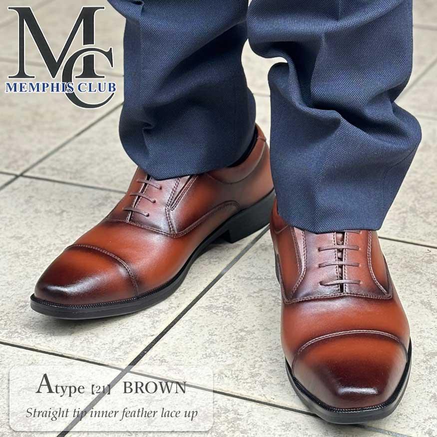 爆買 ビジネスシューズ メンズ 本革 牛革 革靴 ウォーキング スニーカー スリッポン 革靴 幅広 3e 撥水 ストレートチップ プレーン |  | 14