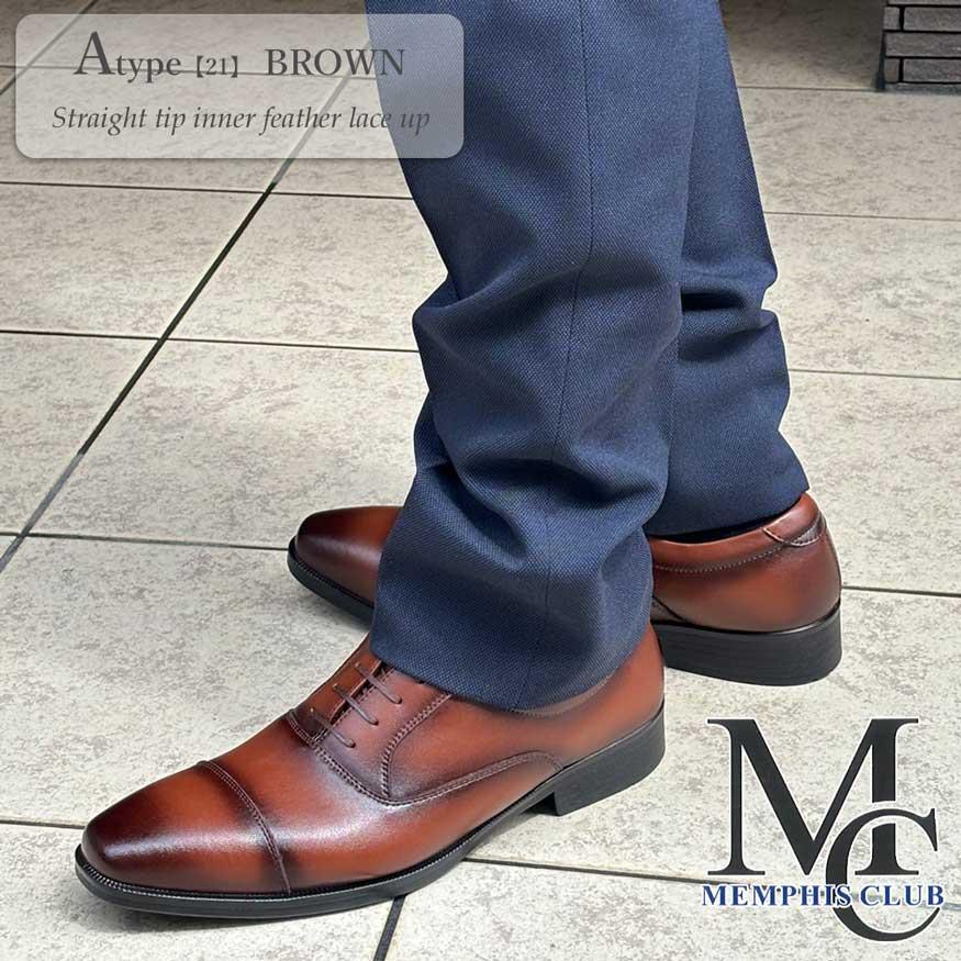 爆買 ビジネスシューズ メンズ 本革 牛革 革靴 ウォーキング スニーカー スリッポン 革靴 幅広 3e 撥水 ストレートチップ プレーン |  | 15