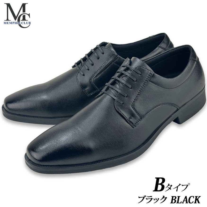 爆買 ビジネスシューズ メンズ 本革 牛革 革靴 ウォーキング スニーカー スリッポン 革靴 幅広 3e 撥水 ストレートチップ プレーン |  | 16