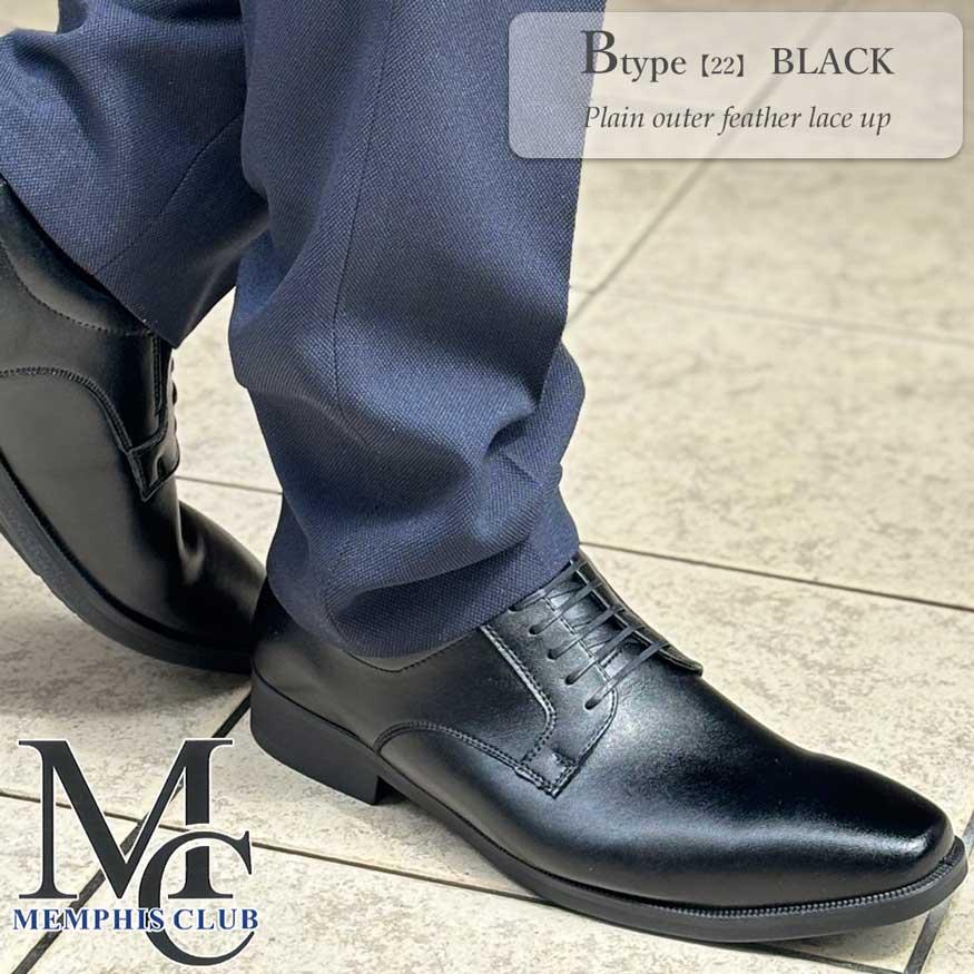 爆買 ビジネスシューズ メンズ 本革 牛革 革靴 ウォーキング スニーカー スリッポン 革靴 幅広 3e 撥水 ストレートチップ プレーン |  | 18