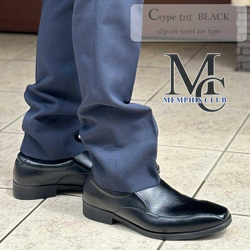 爆買 ビジネスシューズ メンズ 本革 牛革 革靴 ウォーキング スニーカー スリッポン 革靴 幅広 3e 撥水 ストレートチップ プレーン |  | 21