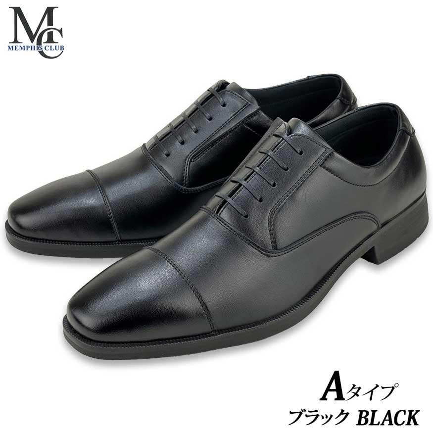 爆買 ビジネスシューズ メンズ 本革 牛革 革靴 ウォーキング スニーカー スリッポン 革靴 幅広 3e 撥水 ストレートチップ プレーン |  | 10