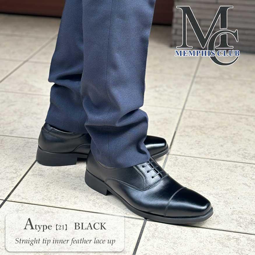 爆買 ビジネスシューズ メンズ 本革 牛革 革靴 ウォーキング スニーカー スリッポン 革靴 幅広 3e 撥水 ストレートチップ プレーン |  | 12