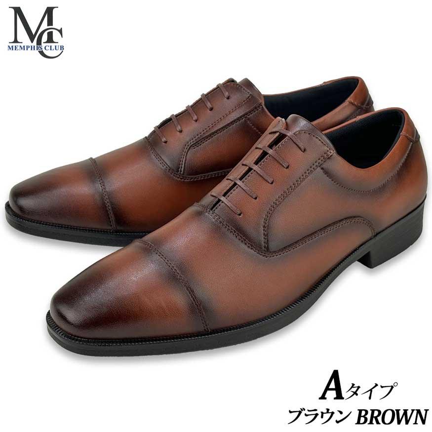 爆買 ビジネスシューズ メンズ 本革 牛革 革靴 ウォーキング スニーカー スリッポン 革靴 幅広 3e 撥水 ストレートチップ プレーン |  | 13