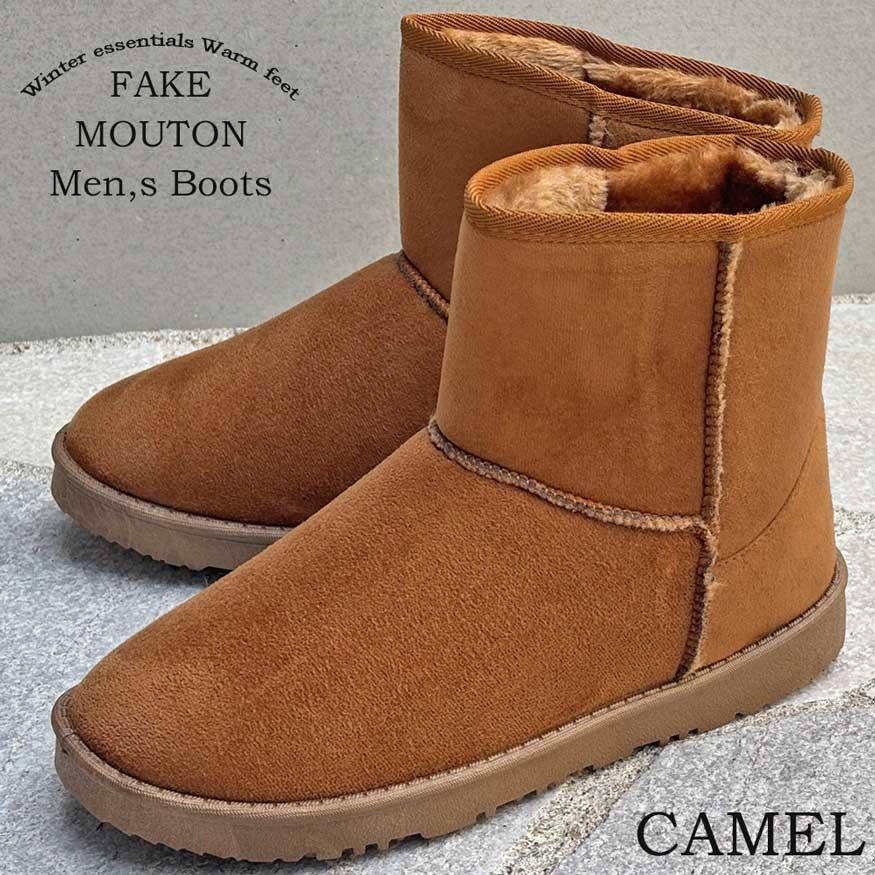 ムートンブーツ メンズ メンズブーツ ショートブーツ 防寒 裏起毛 厚底 DECT デクト ブランド |  | 14