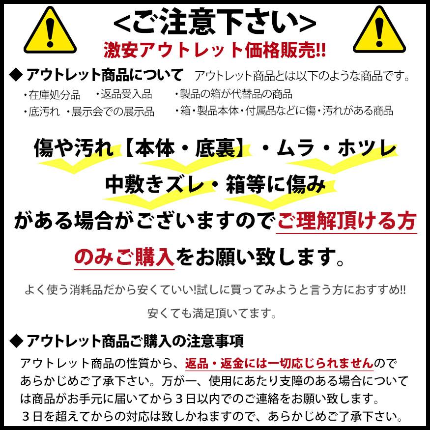 ビジネスシューズ メンズ ローファー 学生 男子 モンクストラップ 雨靴 防水 幅広 4e EEEE 甲高 大きいサイズ 安い｜realtime｜20