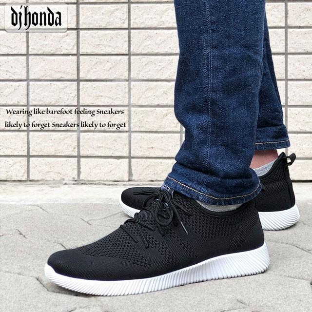 スニーカー スリッポン スポーツシューズ ランニングシューズ メンズ 軽量 通気性 ニット メッシュ スマート 27 1 248 Real Time 通販 Yahoo ショッピング