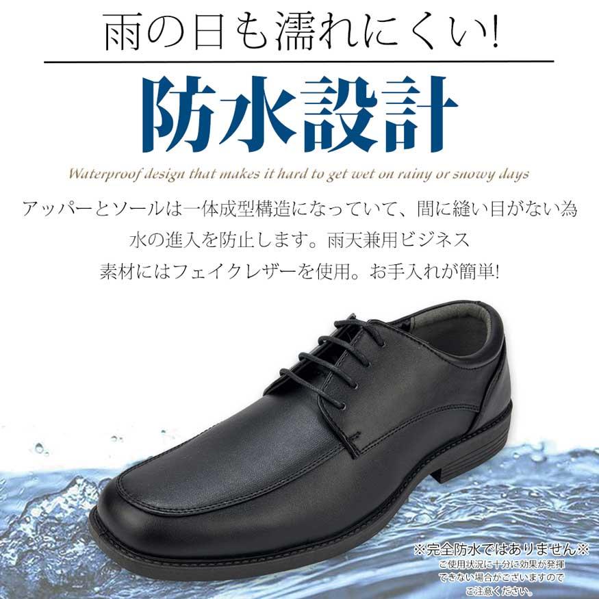 新品未使用 ROCKPORT ビジネスシューズ 26cm 送料無料 楽天市場】＼最大10%クーポン有／ロックポート ROCKPORT