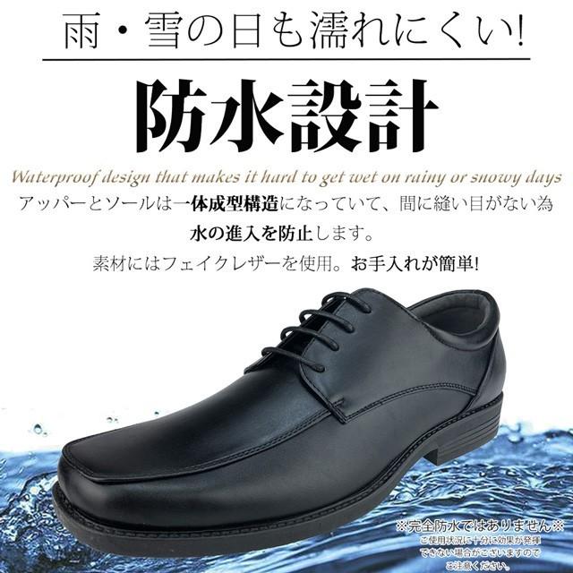 ビジネスシューズ 革靴 メンズ ローファー 防水 29cm 大きいサイズ 幅広 甲高 4e Eeee 安い 紳士靴 選べる 福袋 1足買いok 安い 310set Real Time 通販 Yahoo ショッピング