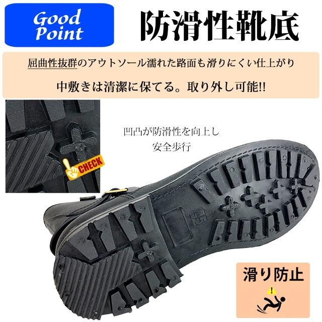 雨靴 長靴 レインブーツ メンズ ロング エンジニアブーツ ラバーブーツ スノーブーツ 完全防水 防滑 ビジネス おしゃれ |  | 04