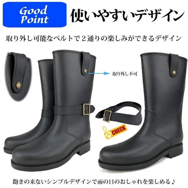 完全防水 ブーツ 長靴 メンズ エンジニアブーツ レインブーツ スノーブーツ ライダーブーツ ラバーブーツ ロング 防水 防滑 防寒 雨 梅雨 3132 Real Time 通販 Yahoo ショッピング