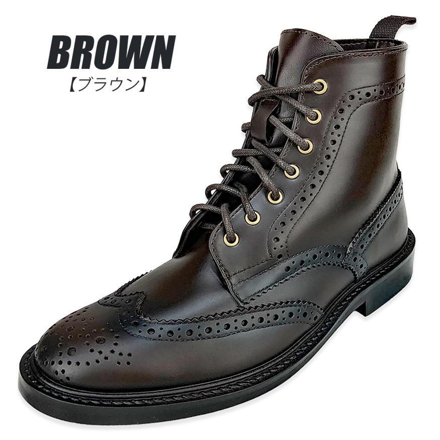 ブーツ メンズ 完全防水 防水 防滑 長靴 レインブーツ レインシューズ ビジネスブーツ おしゃれ ウイングチップ メダリオン マウンテン 編み上げ 3144 Real Time 通販 Yahoo ショッピング