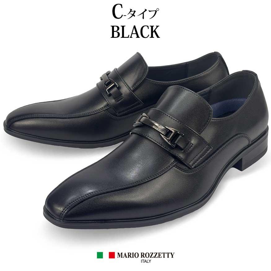 爆買 選べる ビジネスシューズ メンズ スニーカー 革靴 紐 ストレートチップ 幅広 3E 外羽根 内羽根 レースアップ ビットローファー 軽量 防滑 抗菌 |  | 17