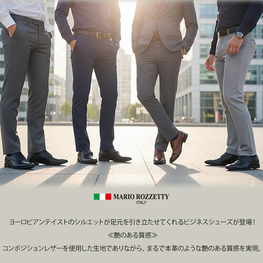 爆買 選べる ビジネスシューズ メンズ スニーカー 革靴 紐 ストレートチップ 幅広 3E 外羽根 内羽根 レースアップ ビットローファー 軽量 防滑 抗菌 |  | 05