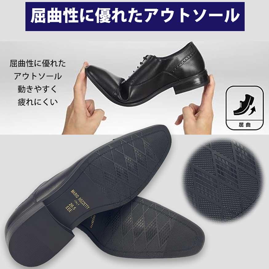 爆買 選べる ビジネスシューズ メンズ スニーカー 革靴 紐 ストレートチップ 幅広 3E 外羽根 内羽根 レースアップ ビットローファー 軽量 防滑 抗菌 |  | 09