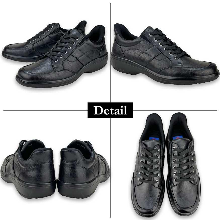 ウォーキングシューズ スニーカー スリッポン ビジネスシューズ メンズ 防水 4e 幅広 甲高 軽量 黒 |  | 08