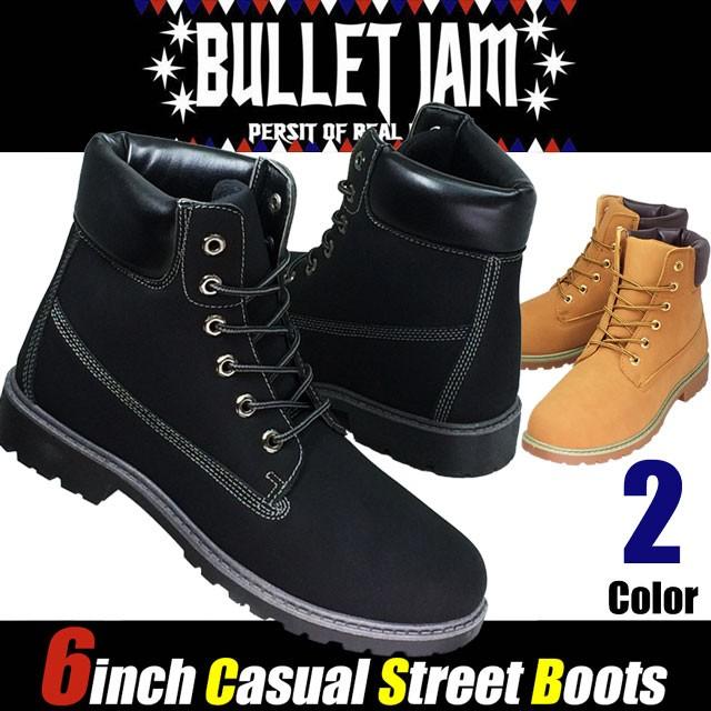 ブーツ メンズ ワークブーツ メンズ Bullet Jam カジュアルブーツ ブラック イエロー 黒 黄 4126 Real Time 通販 Yahoo ショッピング
