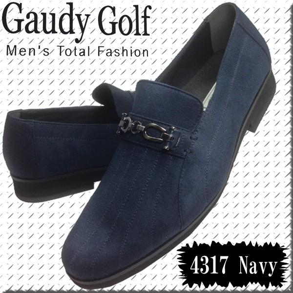 ビジネスシューズ メンズ カジュアル メンズビジネス スリッポン タッセル ローファー お兄系 40代 50代 60代 70代 80代 |  | 10