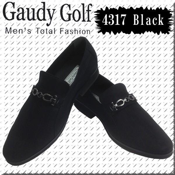 ビジネスシューズ メンズ カジュアル メンズビジネス スリッポン タッセル ローファー お兄系 40代 50代 60代 70代 80代 |  | 02