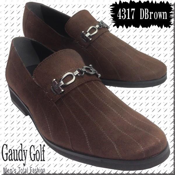 ビジネスシューズ メンズ カジュアル メンズビジネス スリッポン タッセル ローファー お兄系 40代 50代 60代 70代 80代 |  | 04