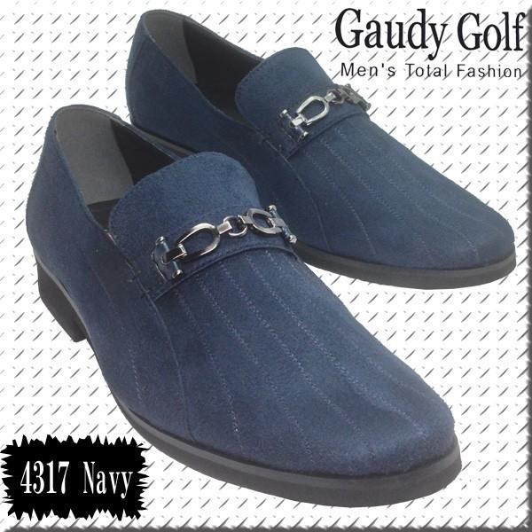 ビジネスシューズ メンズ カジュアル メンズビジネス スリッポン タッセル ローファー お兄系 40代 50代 60代 70代 80代 |  | 08