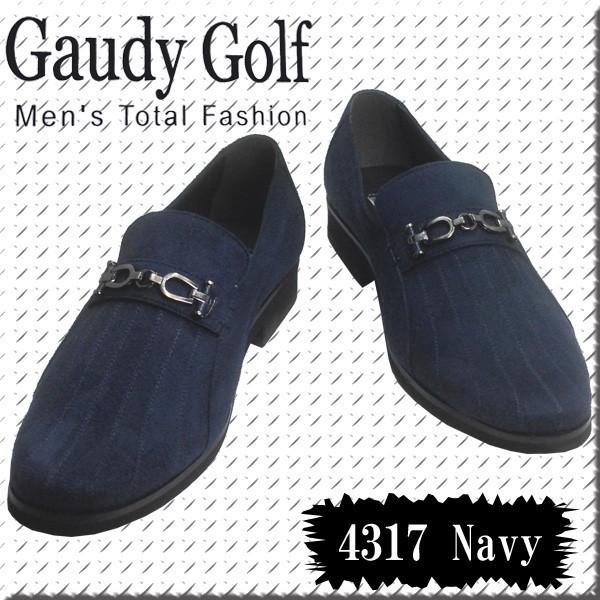 ビジネスシューズ メンズ カジュアル メンズビジネス スリッポン タッセル ローファー お兄系 40代 50代 60代 70代 80代 |  | 09