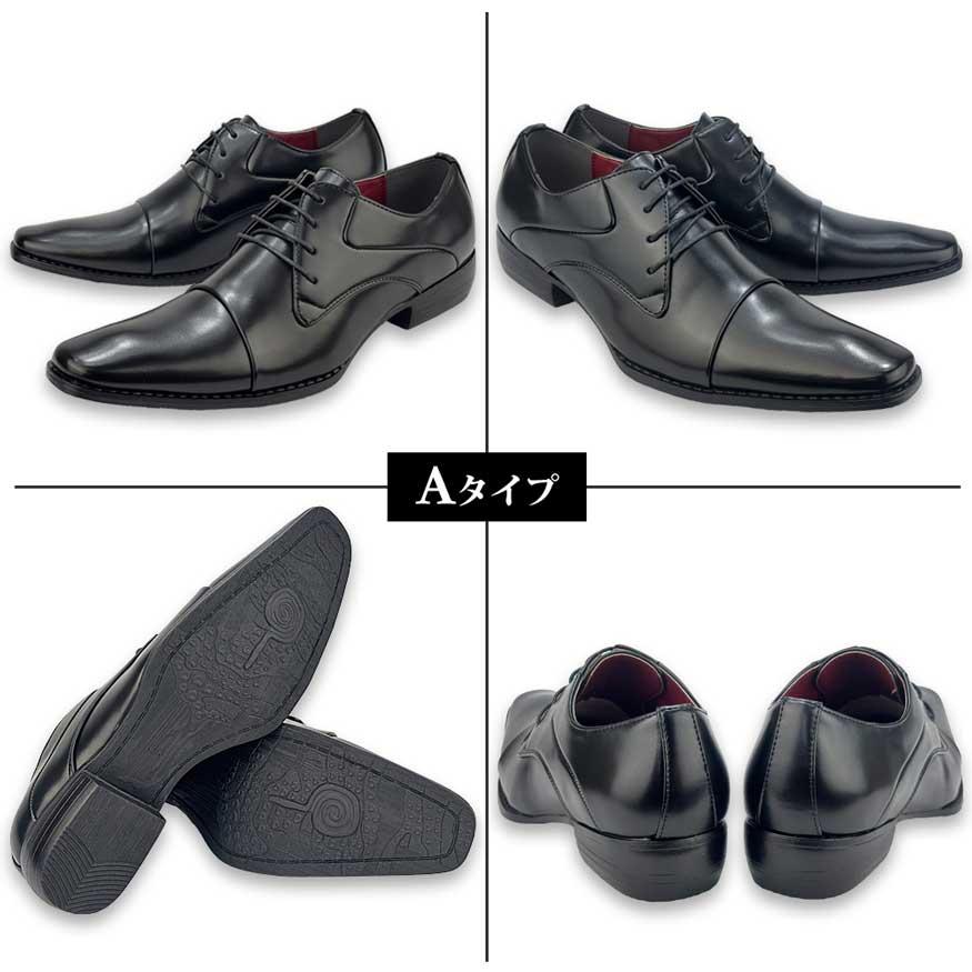 ビジネスシューズ メンズ スニーカー 革靴 ストレートチップ モンクストラップ 大きいサイズ 28cm 29cm迄 DECT デクトブランド |  | 15