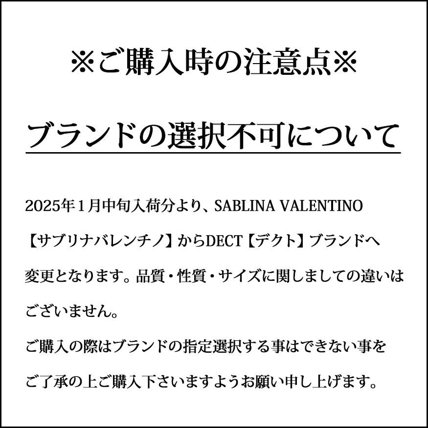 ビジネスシューズ メンズ スニーカー 革靴 ストレートチップ モンクストラップ 大きいサイズ 28cm 29cm迄 DECT デクトブランド |  | 19