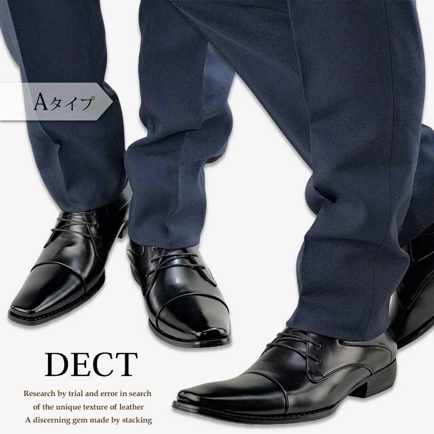 ビジネスシューズ メンズ スニーカー 革靴 ストレートチップ モンクストラップ 大きいサイズ 28cm 29cm迄 DECT デクトブランド |  | 06