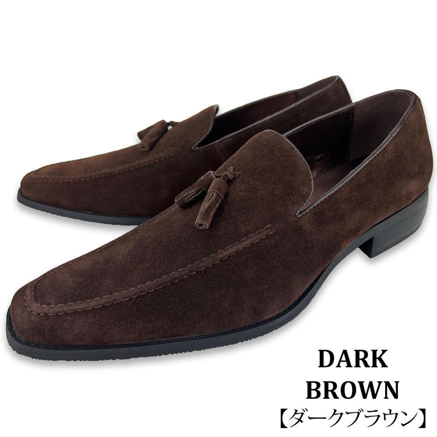 ローファー メンズ スリッポン ビジネスシューズ ドライビングシューズ カジュアル 黒 スエード調 タッセル DECT デクト ブランド |  | 10