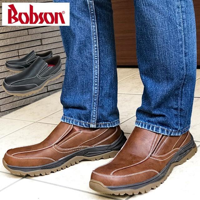 スリッポン スニーカー ウォーキングシューズ ワークシューズ カジュアルシューズ ビジネス メンズ おしゃれ クッション性 防滑 新品同様