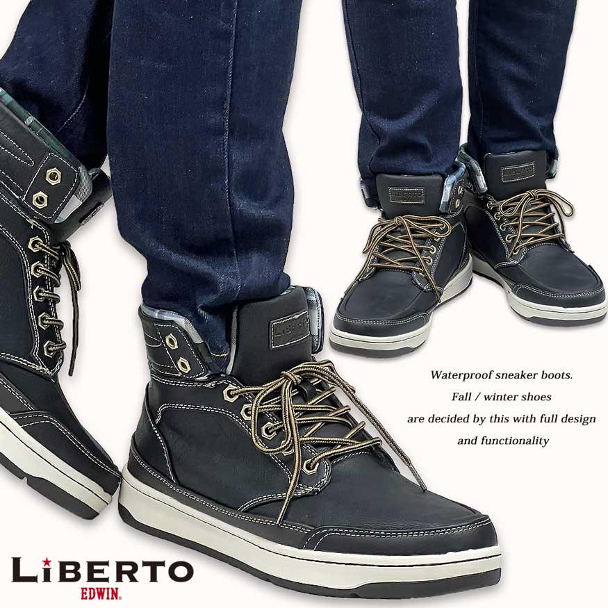 スニーカー メンズ 白 黒 防水 防滑 厚底 幅広 29cm迄 おしゃれ ハイカット ミドル丈 レインスニーカー スノーブーツ edwin ブランド | EDWIN | 13