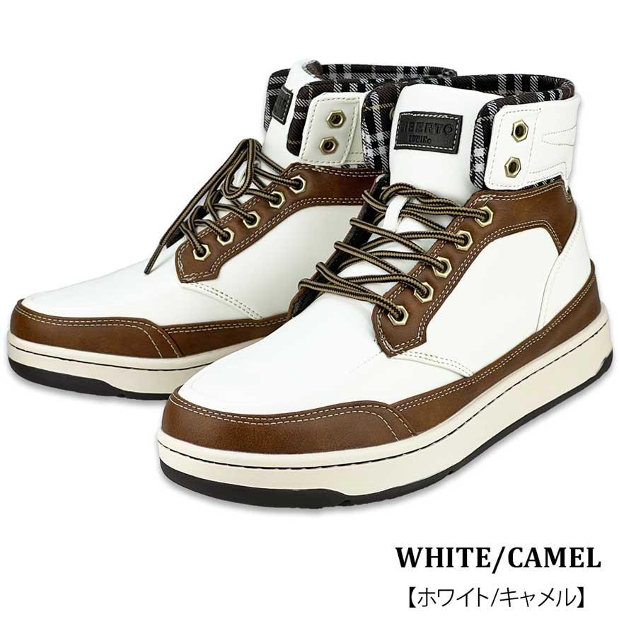 スニーカー メンズ 白 黒 防水 防滑 厚底 幅広 29cm迄 おしゃれ ハイカット ミドル丈 レインスニーカー スノーブーツ edwin ブランド | EDWIN | 14