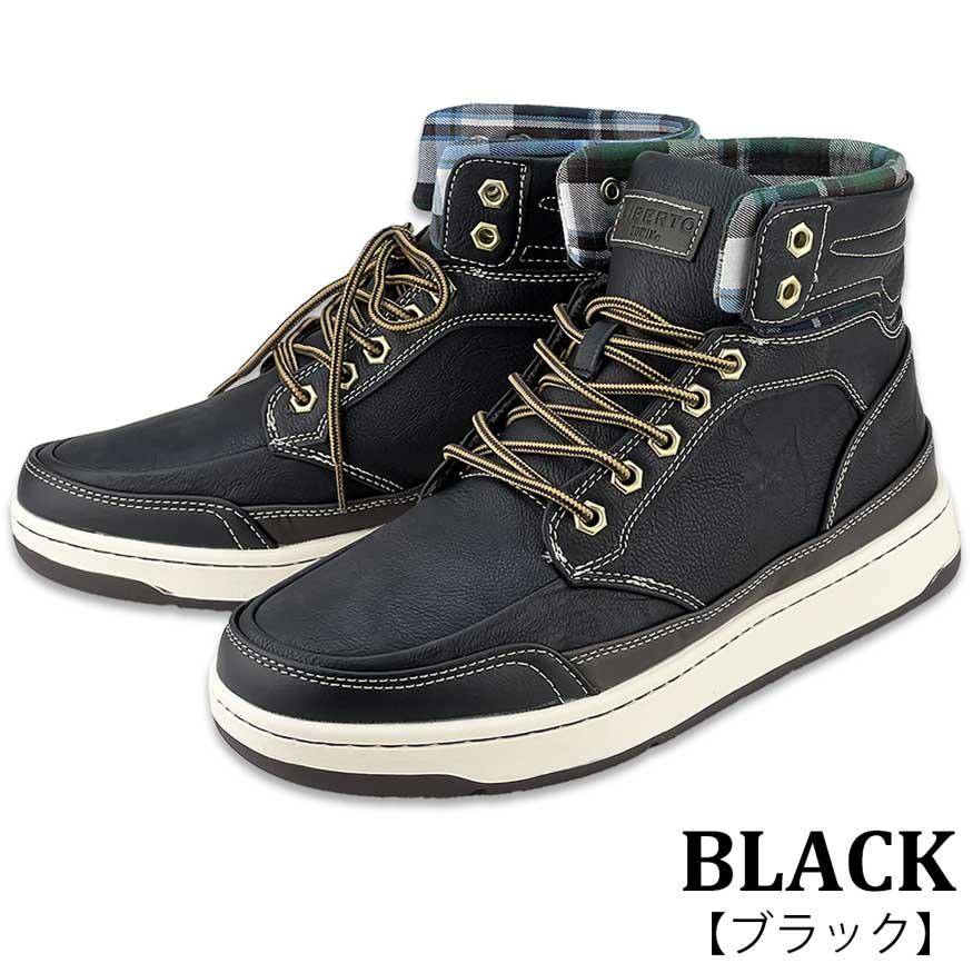 スニーカー メンズ 白 黒 防水 防滑 厚底 幅広 29cm迄 おしゃれ ハイカット ミドル丈 レインスニーカー スノーブーツ edwin ブランド | EDWIN | 12