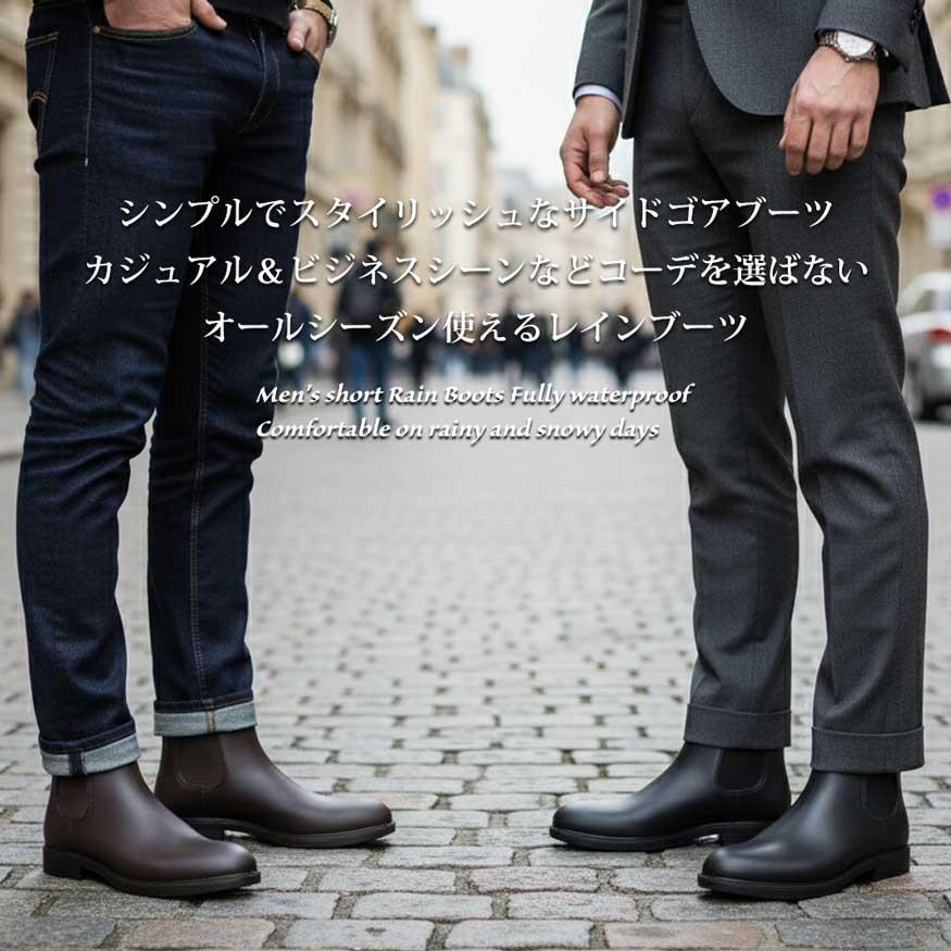 LAGUAGEMブラックレザー厚底サイドゴアブーツ (M)防水仕様 welleg（ウェレッグ） 長靴 レインブーツ 完全防水 厚底 サイドゴア