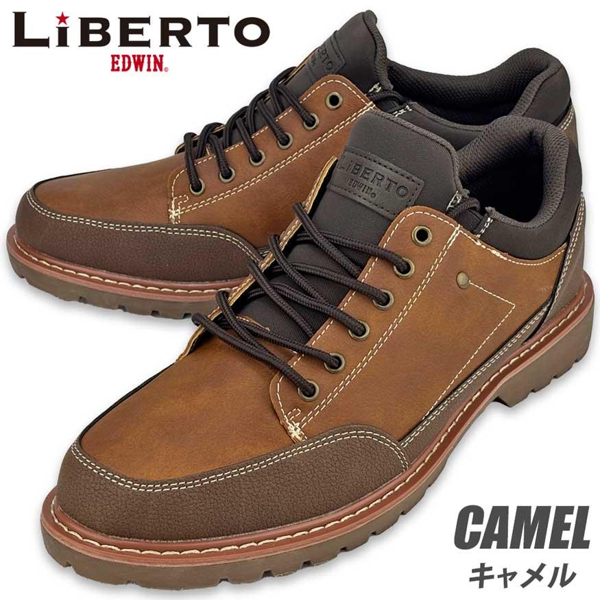 スニーカー ブーツ メンズ レインブーツ スリッポン レインスニーカー スノーブーツ 防水 防滑 雨靴 黒 茶 おしゃれ 28cm迄 edwin ブランド | EDWIN | 14