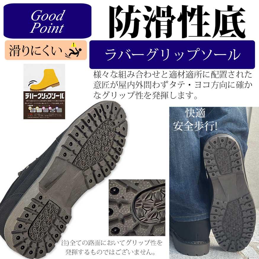 スニーカー ブーツ メンズ レインブーツ スリッポン レインスニーカー スノーブーツ 防水 防滑 雨靴 黒 茶 おしゃれ 28cm迄 edwin ブランド | EDWIN | 06