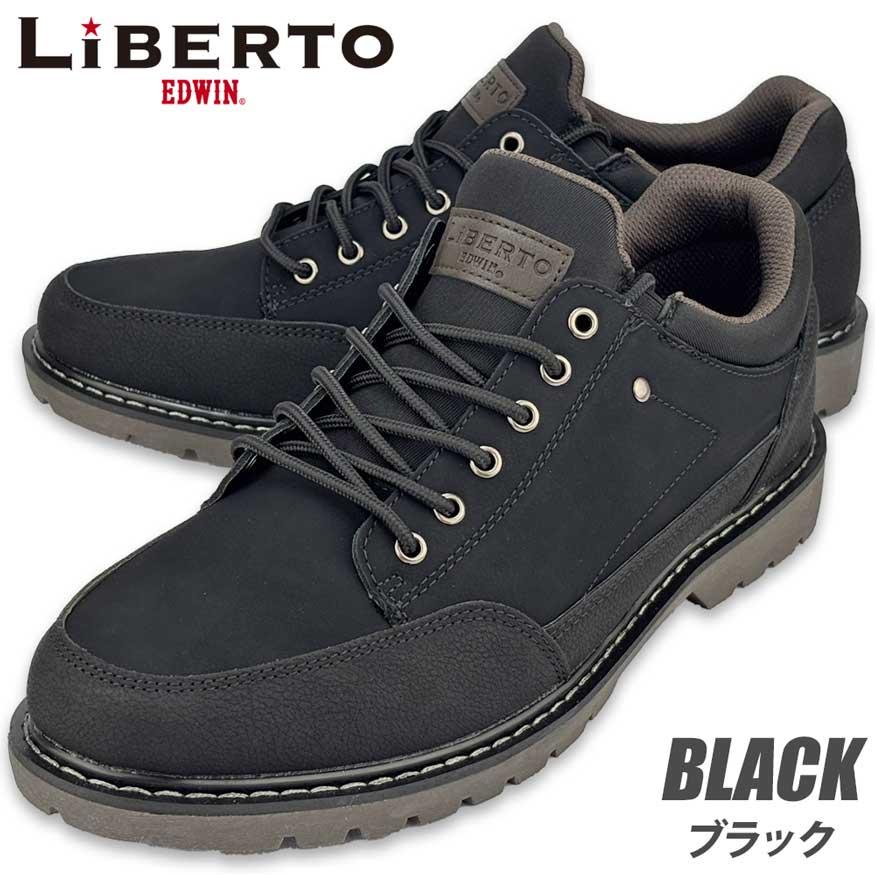 スニーカー ブーツ メンズ レインブーツ スリッポン レインスニーカー スノーブーツ 防水 防滑 雨靴 黒 茶 おしゃれ 28cm迄 edwin ブランド | EDWIN | 11