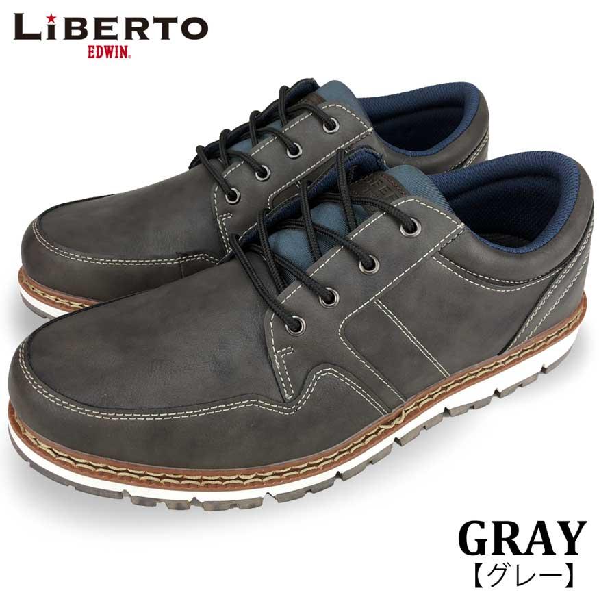 ブーツ メンズ レインブーツ スノーブーツ スニーカー 防水 防滑 雨靴 雪 おしゃれ 大きいサイズ 29cm迄 edwin ブランド | EDWIN | 13