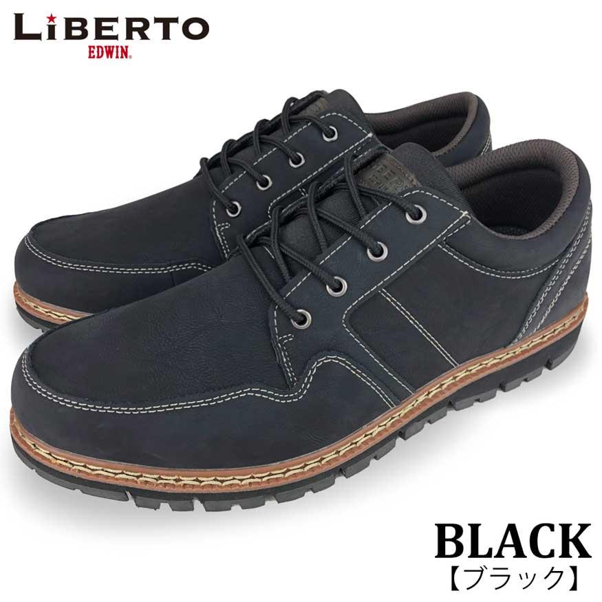 ブーツ メンズ レインブーツ スノーブーツ スニーカー 防水 防滑 雨靴 雪 おしゃれ 大きいサイズ 29cm迄 edwin ブランド | EDWIN | 07