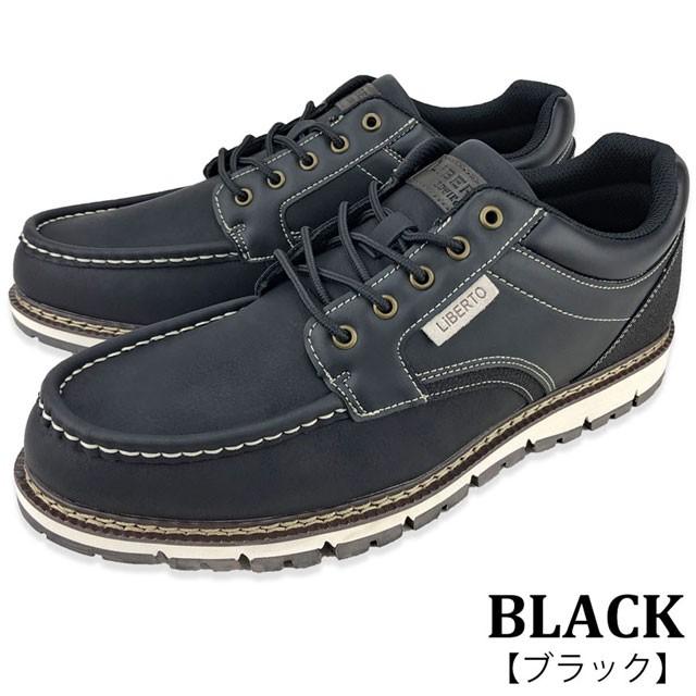 スニーカー ブーツ メンズ レインブーツ スリッポン レインスニーカー スノーブーツ 防水 防滑 雨靴 黒 茶 おしゃれ 大きいサイズ 29cm迄 edwin ブランド | EDWIN | 01