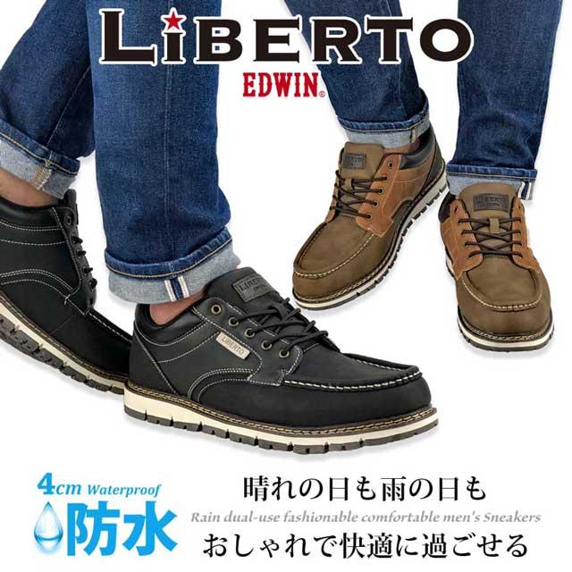EDWIN 防水スニーカー ブーツ メンズ レインブーツ レイン EDWIN 防水スニーカー ブーツ メンズ レインブーツ レイン