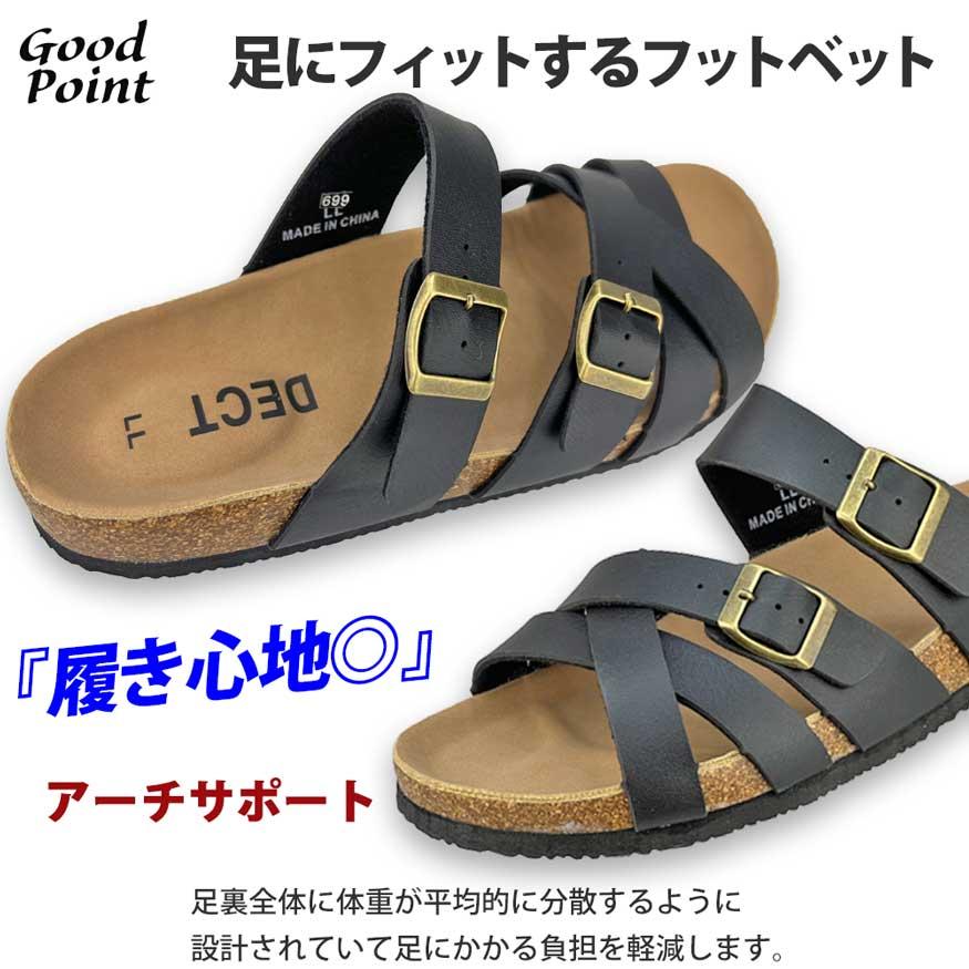 サンダル メンズ サボサンダル コンフォートサンダル フッドベッドサンダル スリッポン かかとなし 厚底 軽量 屈曲性 DECT デクトブランド |  | 05