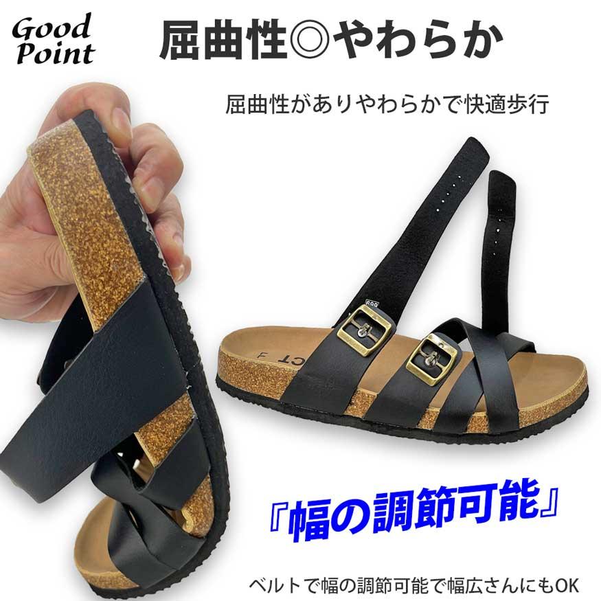 サンダル メンズ サボサンダル コンフォートサンダル フッドベッドサンダル スリッポン かかとなし 厚底 軽量 屈曲性 DECT デクトブランド |  | 07