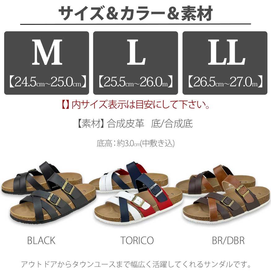 サンダル メンズ サボサンダル コンフォートサンダル フッドベッドサンダル スリッポン かかとなし 厚底 軽量 屈曲性 DECT デクトブランド |  | 09