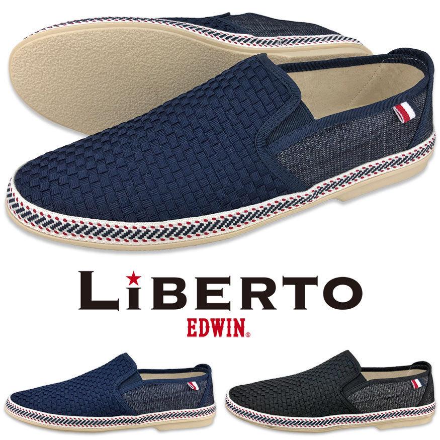 スリッポン スニーカー メンズ サンダル サボサンダル 黒 カジュアル やわらか 軽量 かかとが踏める 夏 おしゃれ ブランド 74 Off