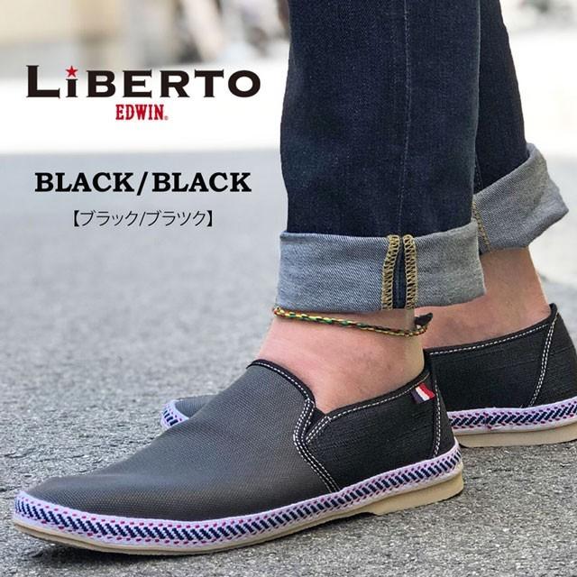 新作入荷 スリッポン スニーカー メンズ クッション 軽量 やわらかい かかとが踏める 黒 白 夏 Liberto Edwin ブランド Aynaelda Com