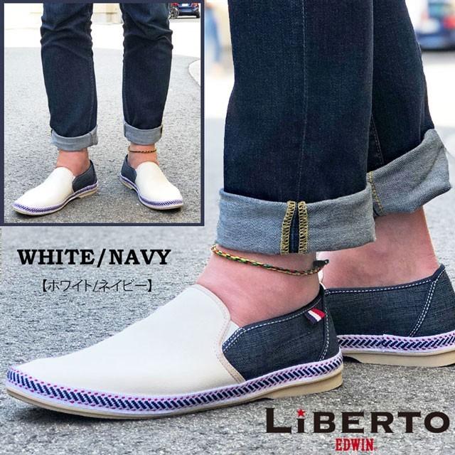 新作入荷 スリッポン スニーカー メンズ クッション 軽量 やわらかい かかとが踏める 黒 白 夏 Liberto Edwin ブランド Aynaelda Com