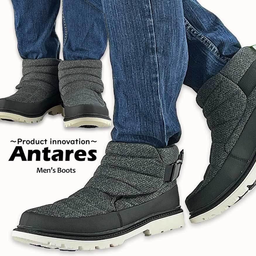 爆買 ブーツ メンズ スニーカー ショート スノーブーツ ストラップ 雨靴 撥水 滑りにくい おしゃれ ショート 雨 アンタレス ブランド |  | 12
